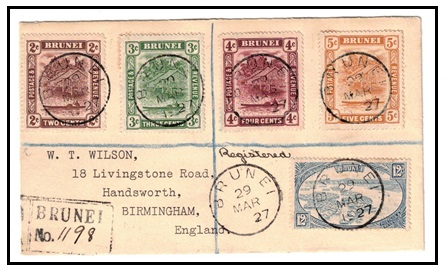 BRUNEI - 1927 multi franked registered