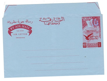 BR.P.O.IN E.A. - 1966 40np unused air letter with bars. Kessler 9.