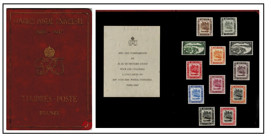 BRUNEI - 1947 