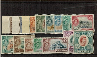 CYPRUS - 1960 overprint series unmounted mint.  SG 188-202.