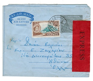 CYPRUS - 1958 25m postal stationery airletter uprated locally and with EXPRESS label affixed.