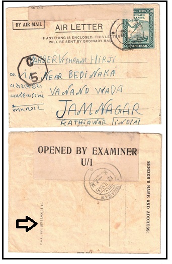 ZANZIBAR - 1945 50c rate 