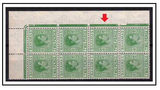 BAHAMAS - 1951 2d green mint block of eight with REPAIRED SHORT T variety.  SG 152c.
