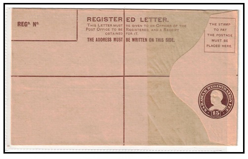 SARAWAK - 1931 15c brown RPSE (size G) unused.  H&G 5.