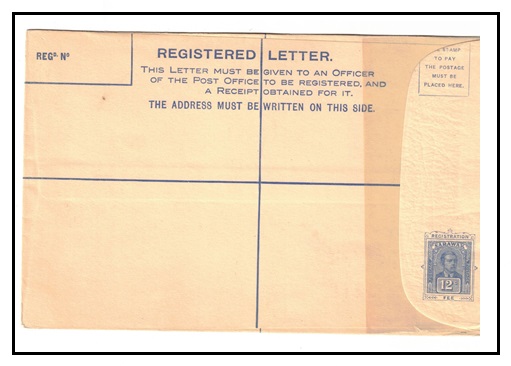 SARAWAK - 1921 12c blue RPSE (size H) unused.  H&G 3a.
