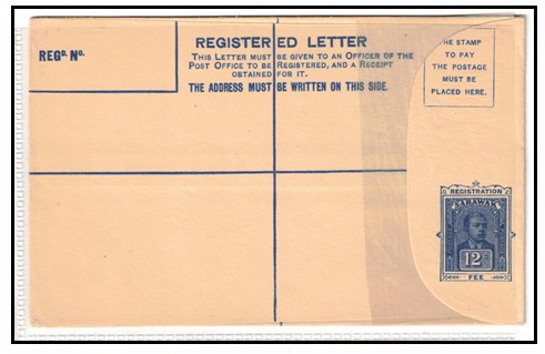 SARAWAK - 1921 12c blue RPSE (size G) unused.  H&G 3.