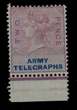GOLD COAST - 1895 2d lilac mint TELEGRAPHS adhesives used during the Ashanti Wars.