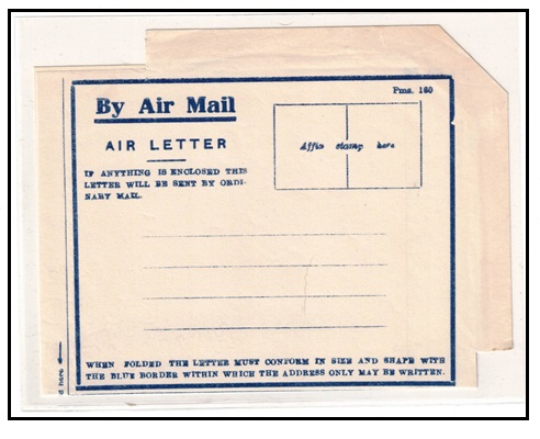 SUDAN - 1944 (circa) blue on cream air letter (ex archive).