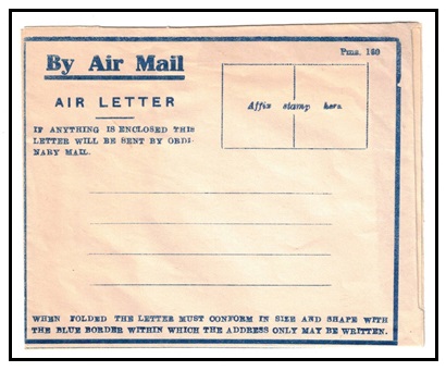SUDAN - 1944 (circa) blue on cream air letter unused.