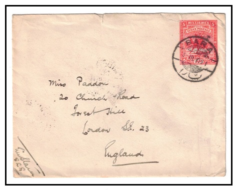 SUDAN - 1902 5m carmine PSE to UK used at BARA.  H&G 5.