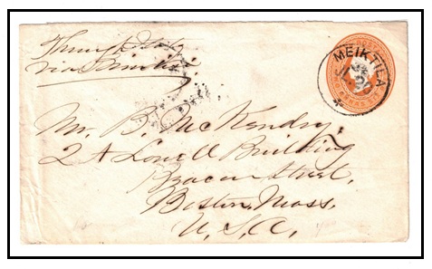 BURMA - 1893 use of Indian 2a6p orange PSE addressed to USA used at MEIKTILA. 