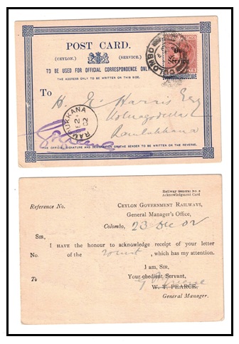 CEYLON - 1902 use of 
