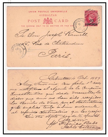 GIBRALTAR - 1889 10c on 1d rose PSC to France cancelled 