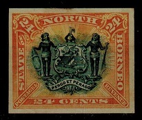 NORTH BORNEO - 1894 24c IMPERFORATE PLATE PROOF.