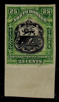 NORTH BORNEO - 1911 25c black and yellow green IMPERFORATE single.