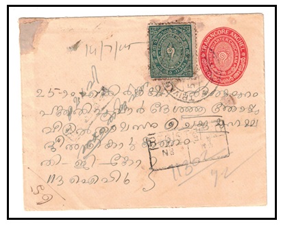 INDIA - 1932 3/4ch dark carmine PSE of Travencore registered and uprated locally.  H&G 12.