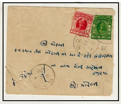 INDIA - 1933 1/2a emerald green PSE of Morvi State uprated locally.  H&G 2.
