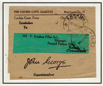 INDIA - 1919  use of official wrapper used at ANKAMALI in Cochin.