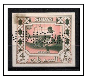 SUDAN - 1951 4pt printers sample 