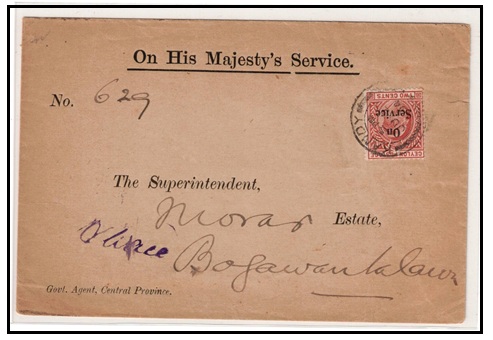 CEYLON - 1904 OHMS cover used locally bearing Edward VII 2c 