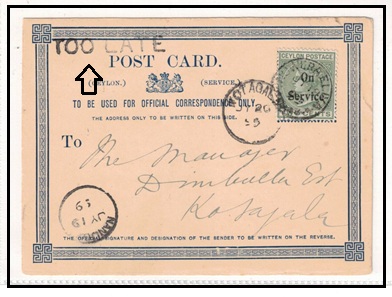 CEYLON - 1902 use of 