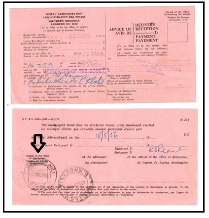 SOUTHERN RHODESIA - 1955 use of 