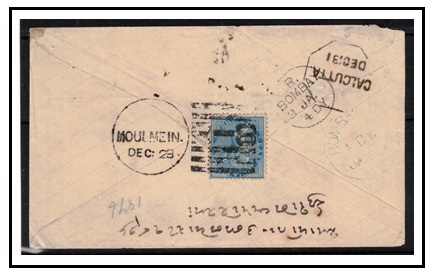 BURMA - 1880 (circa) 1/2a rate cover to Calcutta cancelled by 