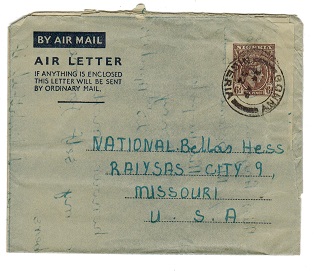 NIGERIA - 1948 6d postal stationery air letter addressed to USA cancelled BONNY.  H&G 1.