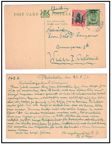 SOUTH WEST AFRICA - 1923 
