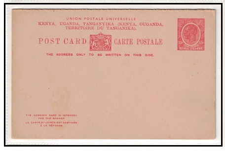 K.U.T. - 1923 15c+15c rose PSRC unused.  H&G 2.