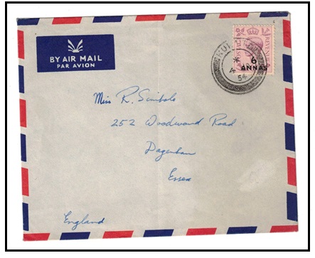 KUWAIT - 1954 6a on 6d 