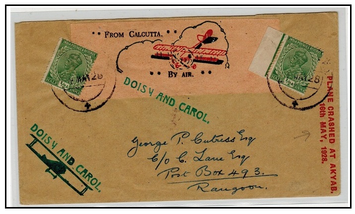 INDIA - 1928 
