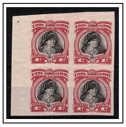 COOK ISLANDS - 1932 (SG type 21) IMPERFORATE PLATE PROOF block of four.
