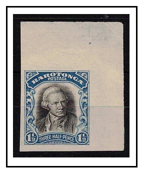 COOK ISLANDS - 1920 1 1/2d (SG type 14) in a fine corner marginal IMPERFORATE PLATE PROOF.