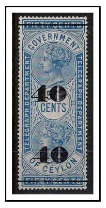 CEYLON - 1882 40 on 50c blue TELEGRAPH stamp in fine mint condition.  SG T48.
