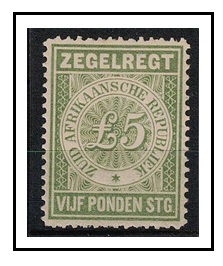TRANSVAAL - 1886 5 olive-green REVENUE adhesive in fine mint condition. 