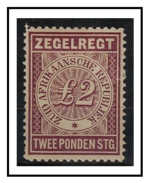 TRANSVAAL - 1886 2 purple brown REVENUE adhesive in fine mint condition. 
