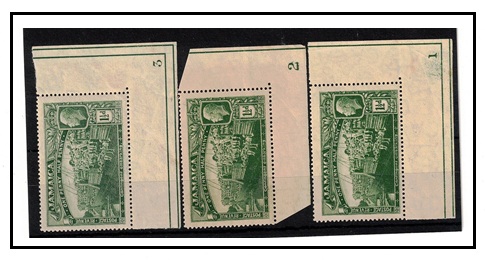 JAMAICA - 1919 1 1/2d (x3) mint showing plates 1,2 and 3.  SG 80.