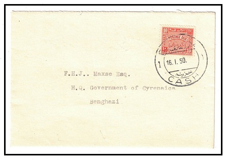 CYRENAICA EMIRATE - 1950 local cover with 10m 