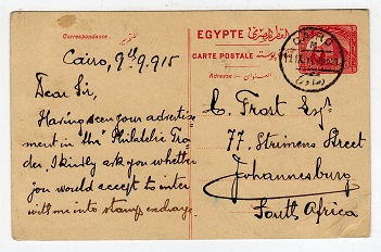 EGYPT - 1909 4m red PSC used from CAIRO.  H&G 18.