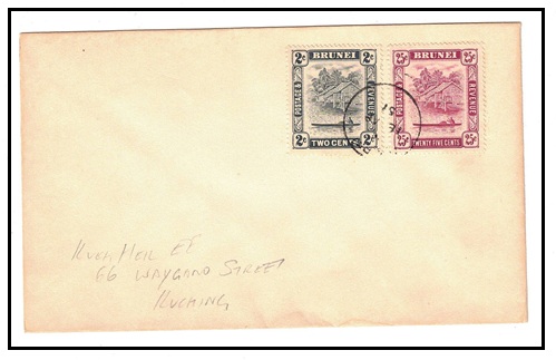 BRUNEI - 1951 2c+25c on local philatelic cover cancelled KUALA BELAIT.