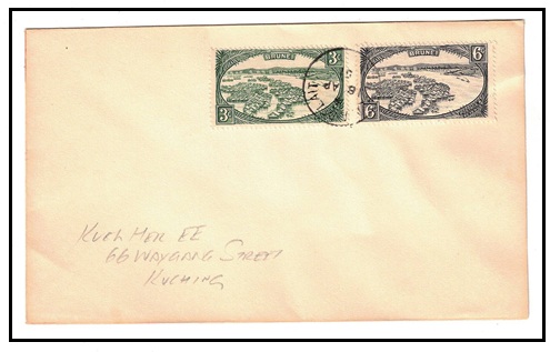 BRUNEI - 1951 3c+6c on local philatelic cover cancelled KUALA BELAIT.