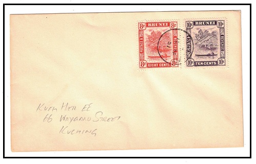 BRUNEI - 1951 8c+10c on local philatelic cover cancelled KUALA BELAIT.
