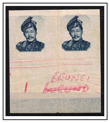 BRUNEI - 1952 IMPERFORATE PLATE PROOF pair of the vignette (SG type 9) printed in blue.
