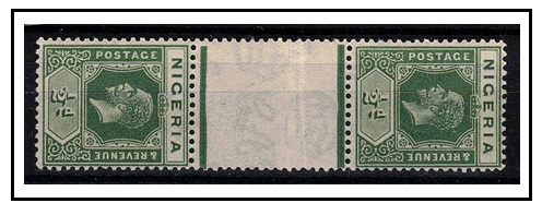 NIGERIA - 1925 1/2d green inter-panneau fine mint pair showing DIE 1 and DIE 2 se-tenant.  SG 16c.