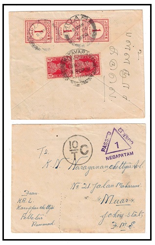 MALAYA - 1939 inward underpaid cover from India with Johore 1c 