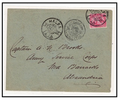 SUDAN - 1897 5m rate cover to Egypt cancelled HALFA.