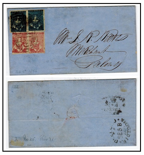 VICTORIA - 1856 8d 