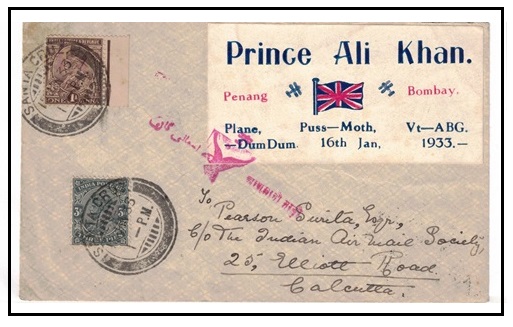 INDIA - 1933 