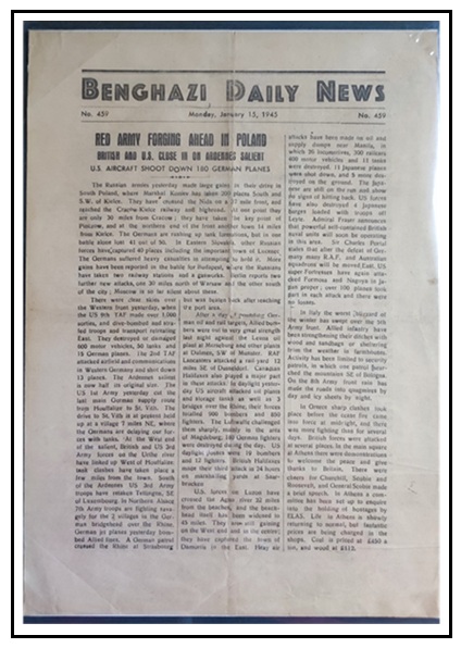 B.O.F.I.C. - 1944 front page of the 